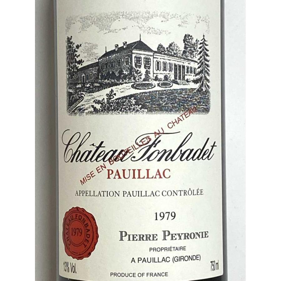 シャトー フォンバデ 2002 フランス ボルドー 赤ワイン 750ml シャトー フォンバデ 2002 フランス ボルドー 赤ワイン 750ml 【公式通販】