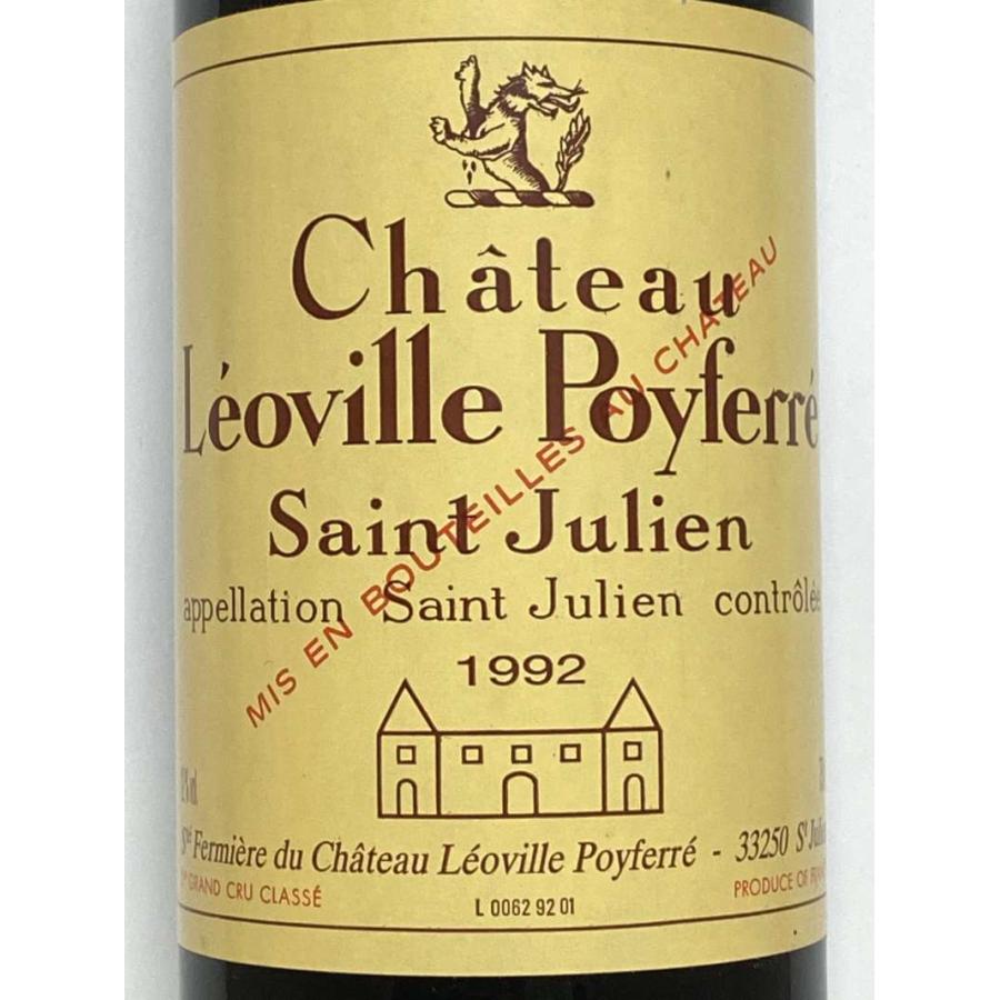 1992年 シャトー レオヴィル ポワフェレ 750ml フランス ボルドー 赤ワイン｜grandvin-net｜02