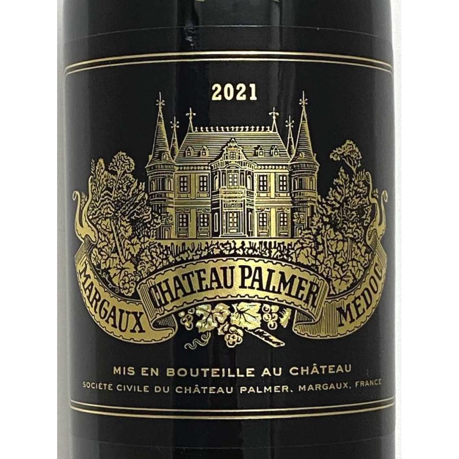 シャトー・パルメ 2021年 シャトー パルメ 750ml フランス ボルドー 赤ワインシャトーパルメ