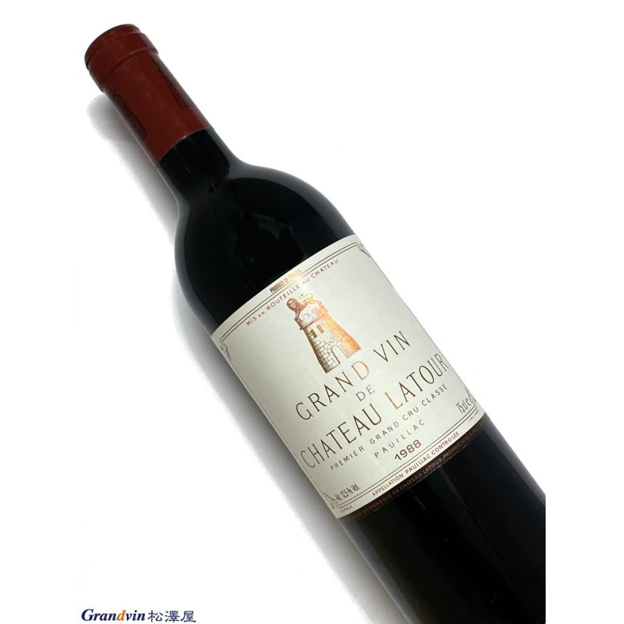 Château Latour 1988 赤ワイン シャトー・ラトゥール 1988年 シャトー ラトゥール 750ml フランス