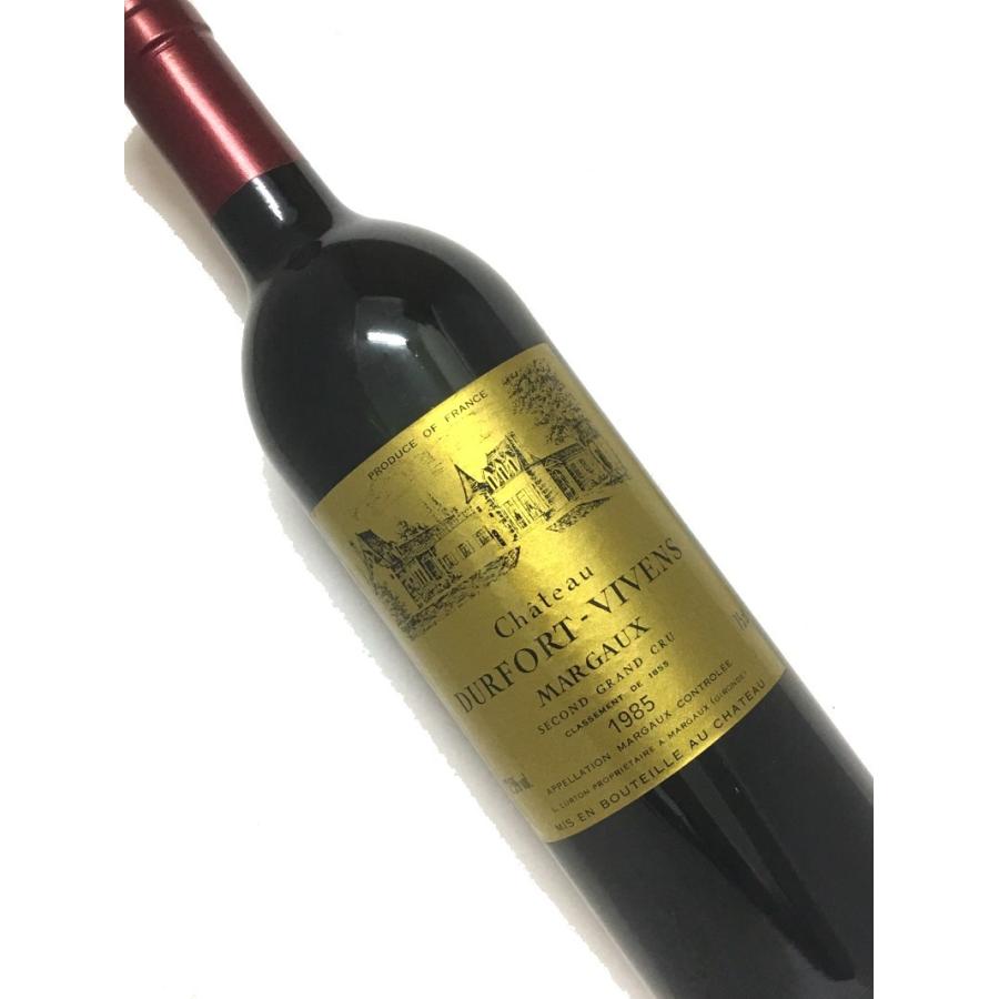赤ワイン 1985年 シャトー デュルフォール ヴィヴァン 750ml フランス ボルドー Www Arilab Com Tr Index Php