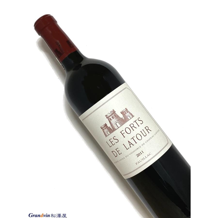 シャトー・ラトゥール 2011年 レ フォール ド ラトゥール 750ml 