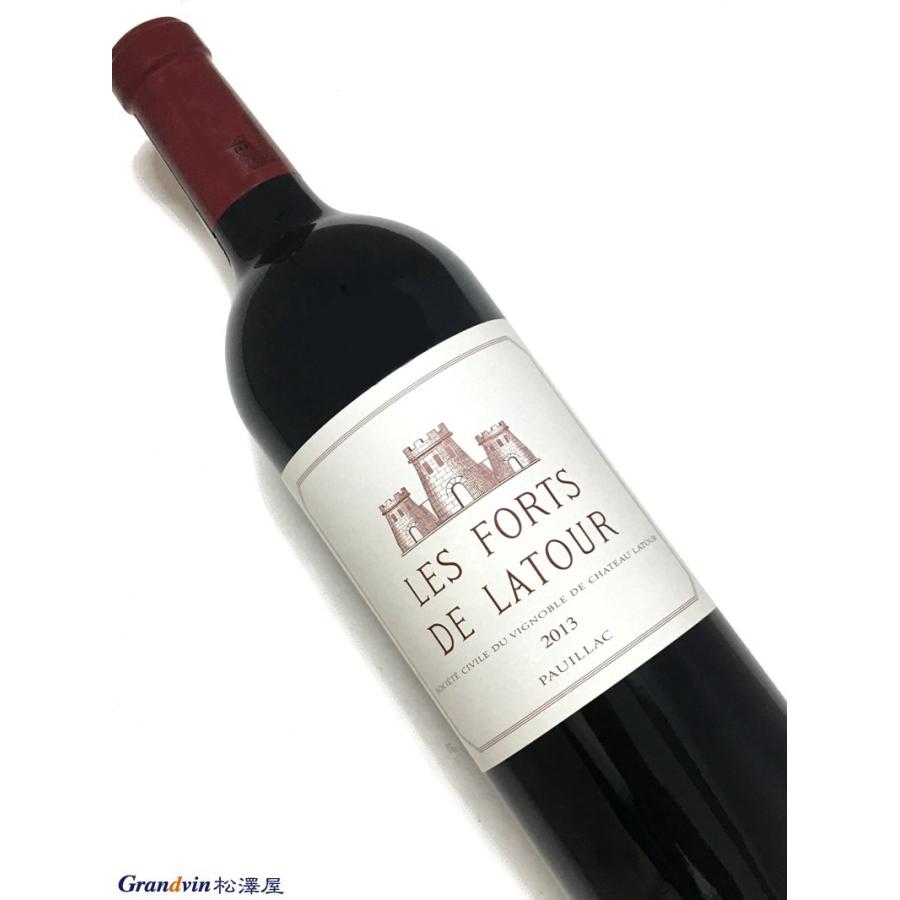 シャトーラトゥール2013 赤ワイン シャトー・ラトゥール [2013] | すべての商品 | 信濃屋のワイン専門店