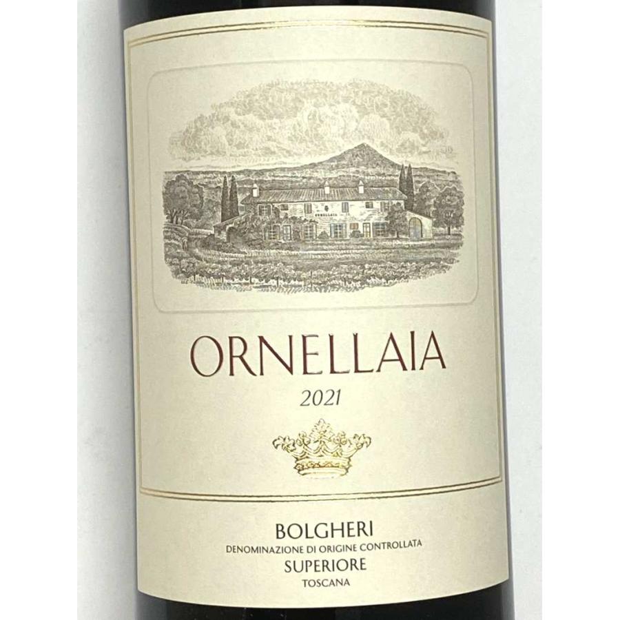 2021年 オルネライア 750ml イタリア トスカーナ 赤ワイン