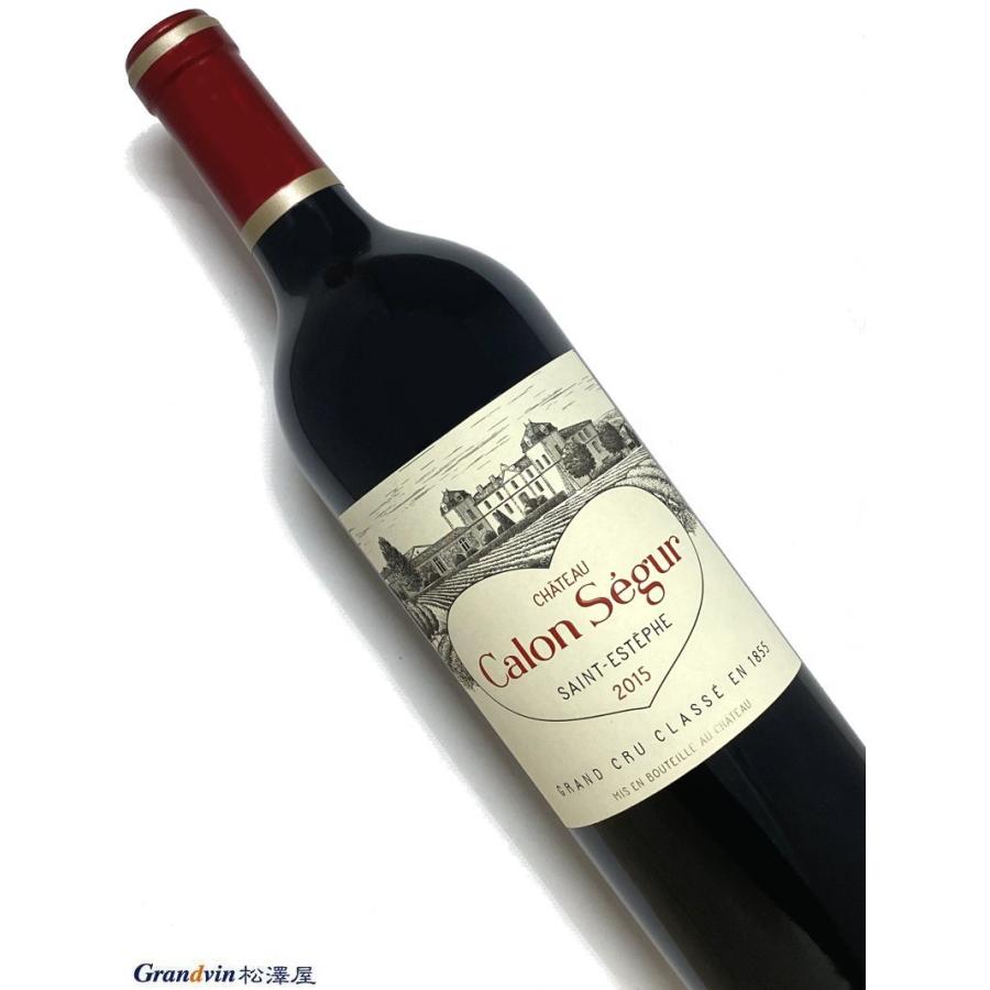 シャトー・カロンセギュール 2015年 シャトー カロン セギュール 750ml 