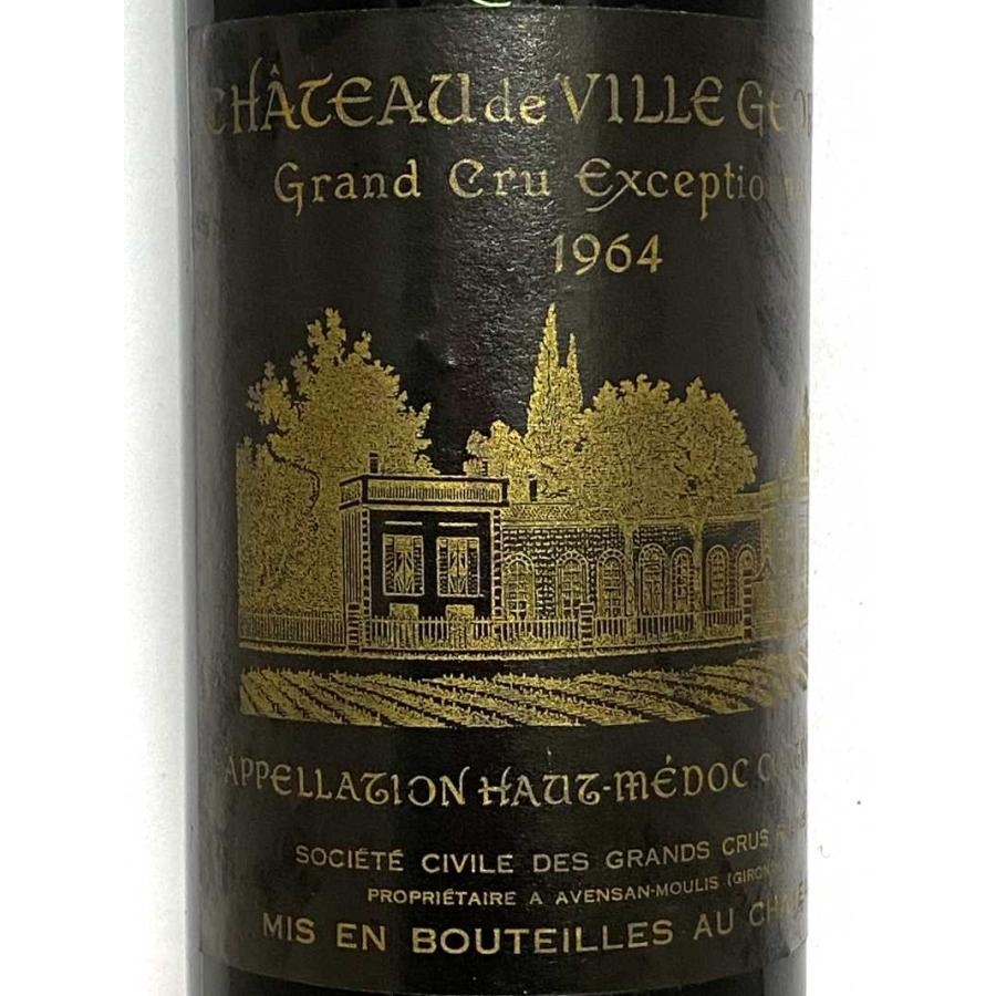 1964年 シャトー ド ヴィルジョルジュ 750ml フランス ボルドー 赤ワイン 