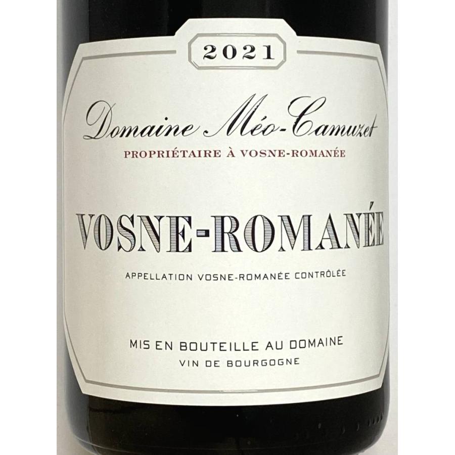 2021年 メオ カミュゼ ヴォーヌ ロマネ 750ml フランス ブルゴーニュ 赤ワイン｜grandvin-net｜02