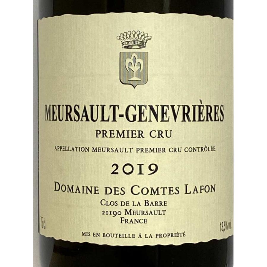 2019年 コント ラフォン ムルソー ジュヌヴリエール 750ml フランス ブルゴーニュ 白ワイン