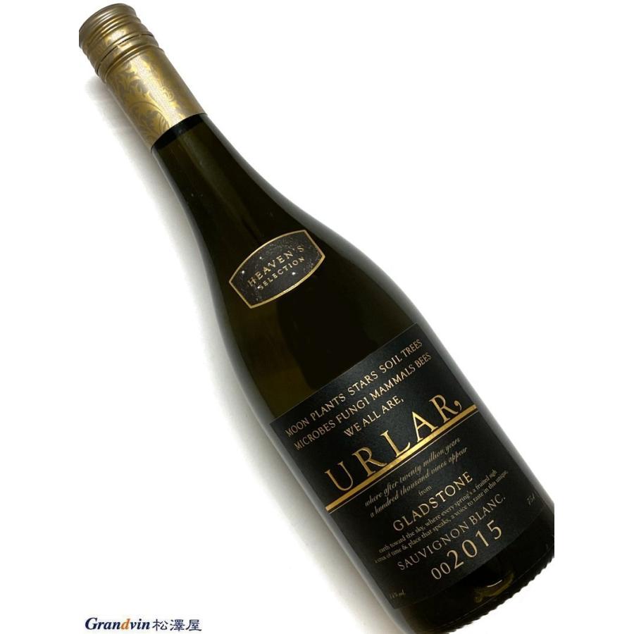 2015年 アーラー ヘヴンズセレクション ソーヴィニヨン ブラン 750ml ニュージーランド 白ワイン｜grandvin-net