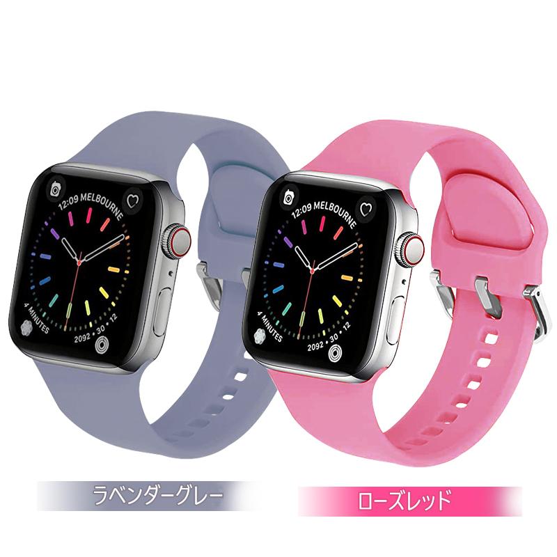 アップルウォッチ バンド シリコン 女性 49mm 45mm 44mm 42mm 41mm 40mm 38mm Apple Watch 9 8 7 se 6 5 4 3 2 1 Ultra 男性 カジュアル｜graneu｜14