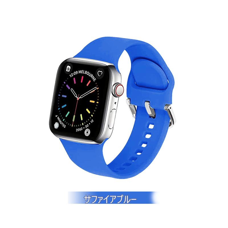 アップルウォッチ バンド シリコン 女性 49mm 45mm 44mm 42mm 41mm