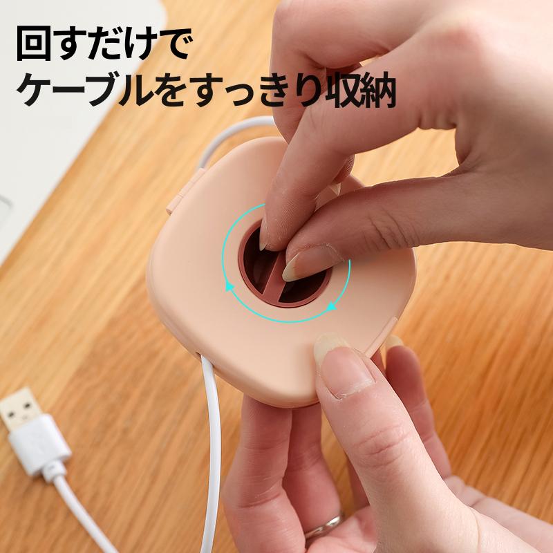 ケーブル 収納 ケース イヤホンコード 整理 まとめる ケーブルボックス