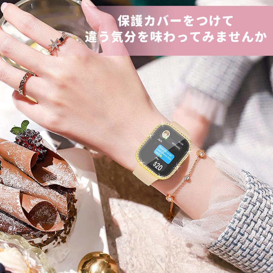 アップルウォッチ カバー apple watch ケース キラキラ Series 9 アップルウォッチ カバー apple watch ケース キラキラ Series 9