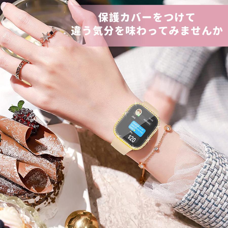 アップルウォッチ カバー apple watch ケース キラキラ Series 9 8 7