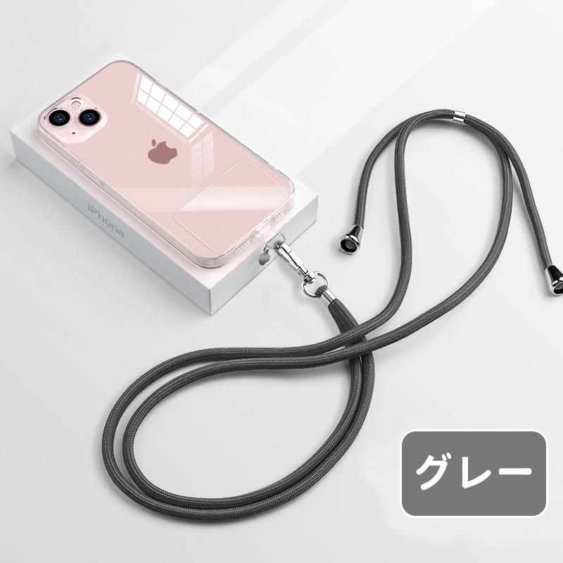 ストラップ 首掛け スマホ ショルダー ネックストラップ 肩紐