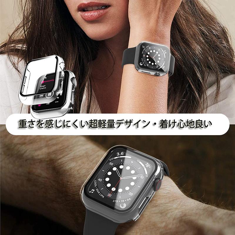 アップルウォッチ ケース 44mm 保護カバー ブラック 全面保護 一体式 黒