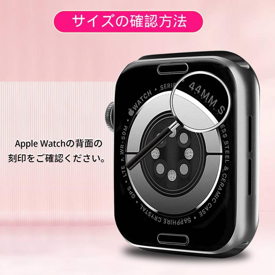 アップルウォッチ カバー 保護 ケース Apple Watch Ultra 11 10 9 8 7