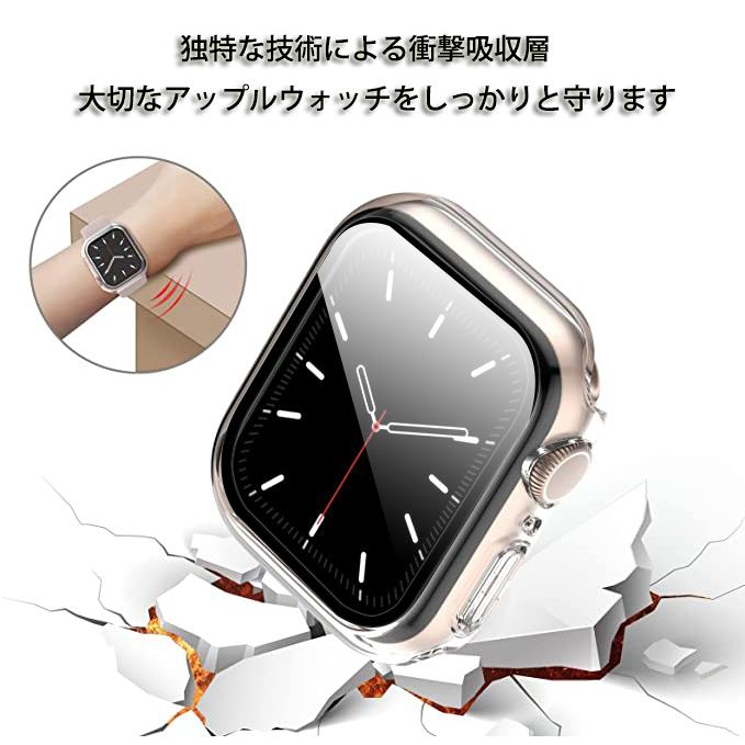 アップルウォッチ カバー 保護 ケース Apple Watch Ultra 9 8 7 SE 6 5 4 3 2 1 49mm 45mm 44mm 42mm 41mm 40mm 38mm 透明 ガラス フィルム｜graneu｜11