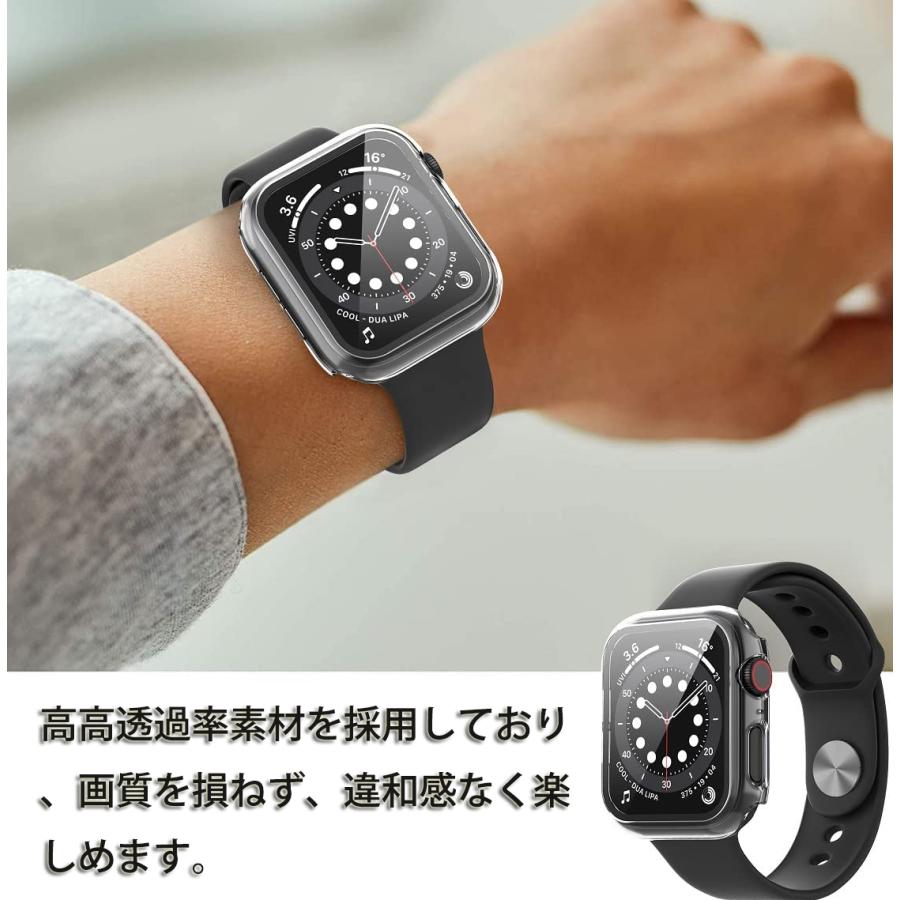 apple watch series7 45mm 保護ケース クリアカバー 透明 通販