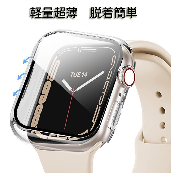 アップルウォッチ カバー 保護 ケース Apple Watch Ultra 9 8 7 SE 6 5 4 3 2 1 49mm 45mm 44mm 42mm 41mm 40mm 38mm 透明 ガラス フィルム｜graneu｜18