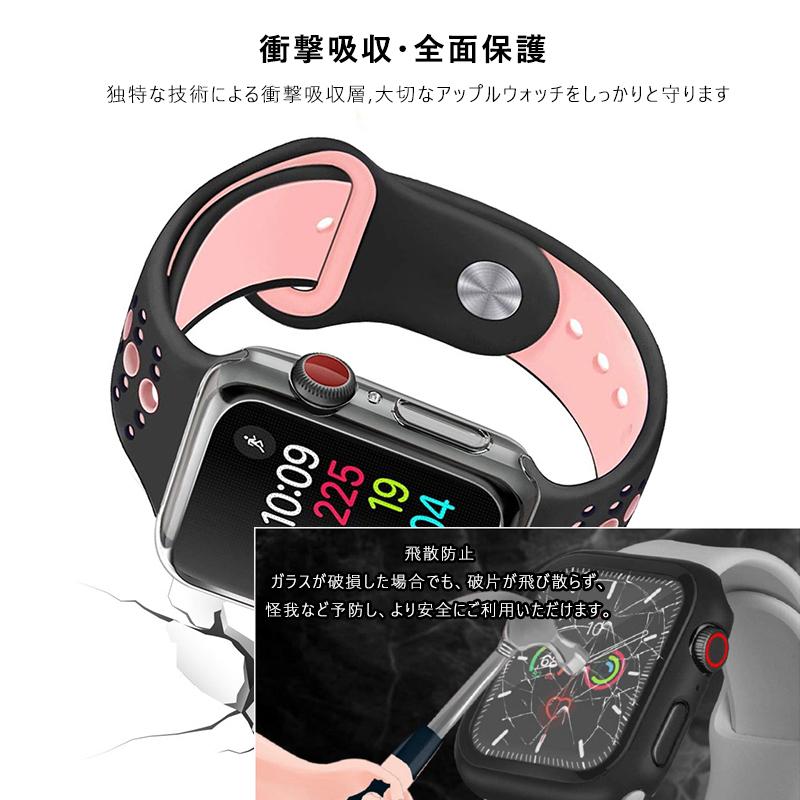 アップルウォッチ カバー 保護 ケース 45mm 44mm 42mm 41mm 40mm 38mm Apple Watch 8 7 6 5 4 3 2 1 SE 透明 ガラス フィルム :1set-case-clear:GRANEU - 通販 - Yahoo!ショッピング アップルウォッチ カバー 保護 ケース 45mm 44mm 42mm 41mm 40mm 38mm Apple Watch 8 7 6 5 4 3 2 1 SE 透明 ガラス フィルム :1set-case-clear:GRANEU - 通販 - Yahoo!ショッピング