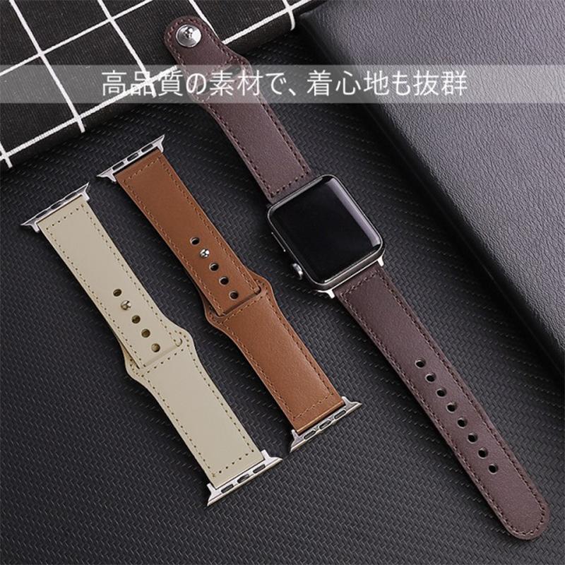 アップルウオッチバンド（ヌメ革）（42ミリ用） レザーウォッチバンド Apple Watch用（ヌメ革）-38mm/40mm/41mm