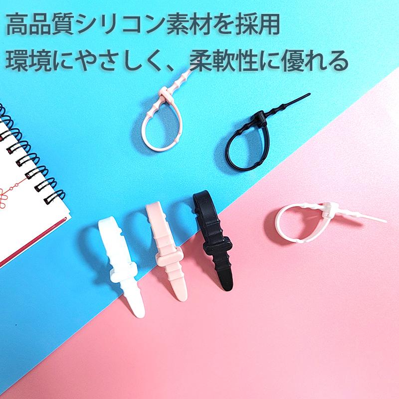 ケーブルホルダー ケーブルクリップ シリコン製 サイズ違い 5個セット ケーブルバンド ケーブルクリップ 5本セット ケーブル 収納 コード
