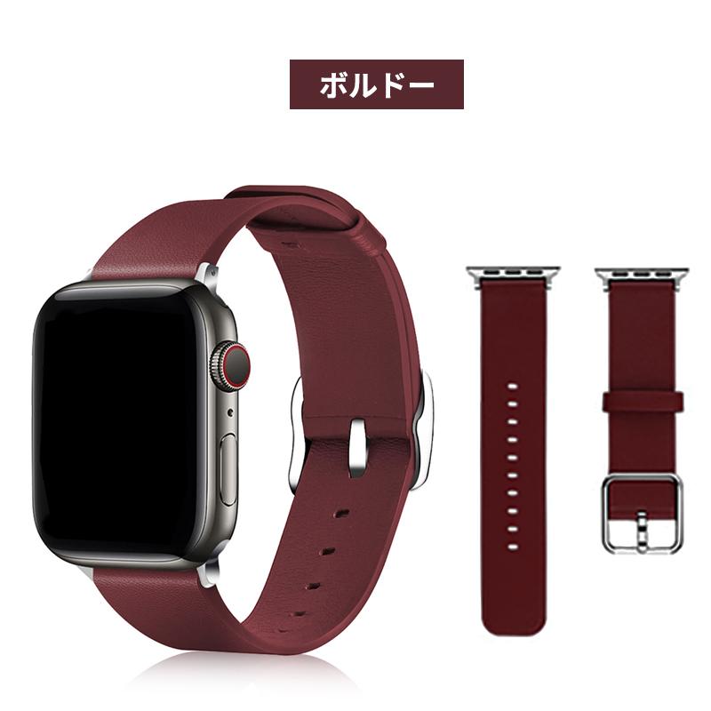 アップルウォッチ バンド レザー 38mm 40mm 41mm 42mm 44mm 45mm アップルウォッチ バンド レザー 38mm 40mm 41mm 42mm 44mm 45mm