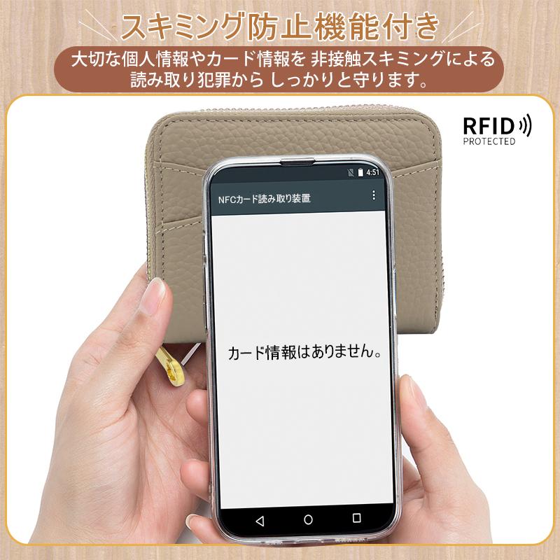 財布 レディース 二つ折り 本革 薄型 ミニ財布 お札折らない コンパクト レザー BOX型 小銭入れ メンズ RFID スキミング 防止 カードケース 革 | GRANEU | 05