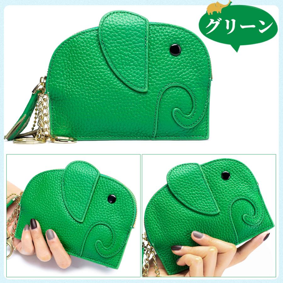 コインケース ミニ財布 本革 レディース 小銭入れ かわいい 象
