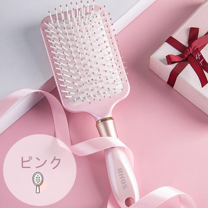ヘアブラシ パドルブラシ 艶髪 ブラシ ウェットブラシ 絡まらない