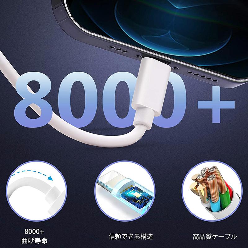 Iphone 充電 ケーブル 充電ケーブル 1 8m 5本セット アイフォン 充電器 ライトニングケーブル Iphone Cable White 2m Graneu 通販 Yahoo ショッピング