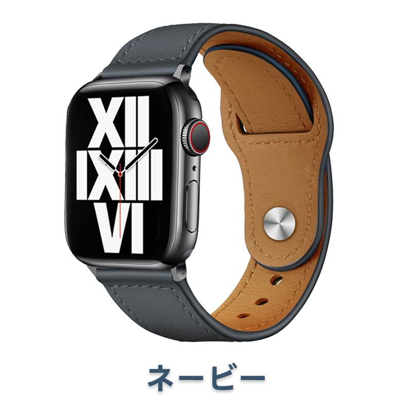 アップルウォッチ バンド 革 49mm 45mm 44mm 42mm 41mm 40mm 38mm
