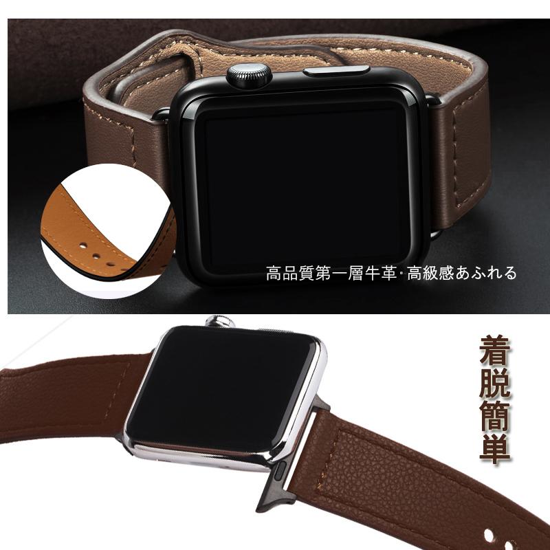アップルウォッチ バンド 革 45mm 44mm 42mm 41mm 40mm 38mm Apple Watch 8 7 se 6 5 4 3 2 1 本革 女性 ベルト 男性 レザー :iwatch-belt-single:GRANEU - 通販 - Yahoo!ショッピング アップルウォッチ バンド 革 45mm 44mm 42mm 41mm 40mm 38mm Apple Watch 8 7 se 6 5 4 3 2 1 本革 女性 ベルト 男性 レザー :iwatch-belt-single:GRANEU - 通販 - Yahoo!ショッピング