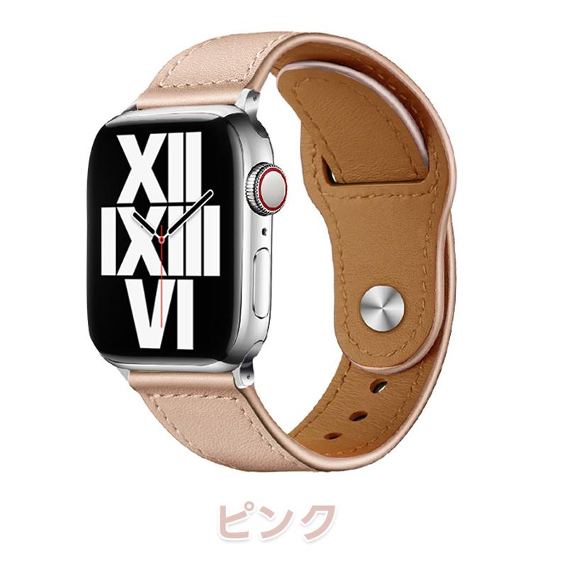 アップルウォッチ バンド 革 49mm 45mm 44mm 42mm 41mm 40mm 38mm Apple Watch 9 8 7 se 6 5  4 3 2 1 Ultra 本革 女性 ベルト 男性 レザー