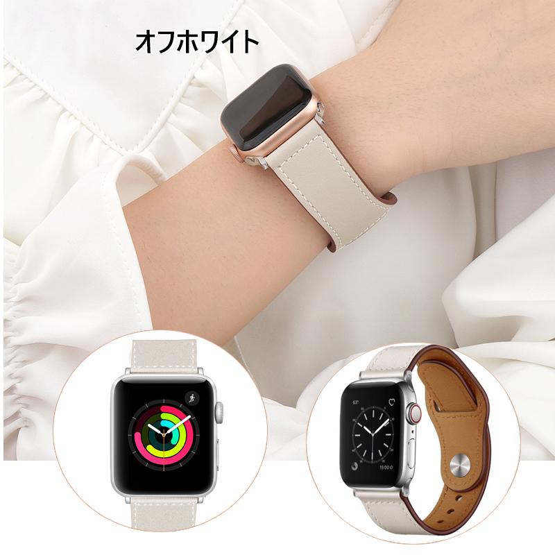 アップルウォッチ バンド 革 45mm 44mm 42mm 41mm 40mm 38mm Apple ...