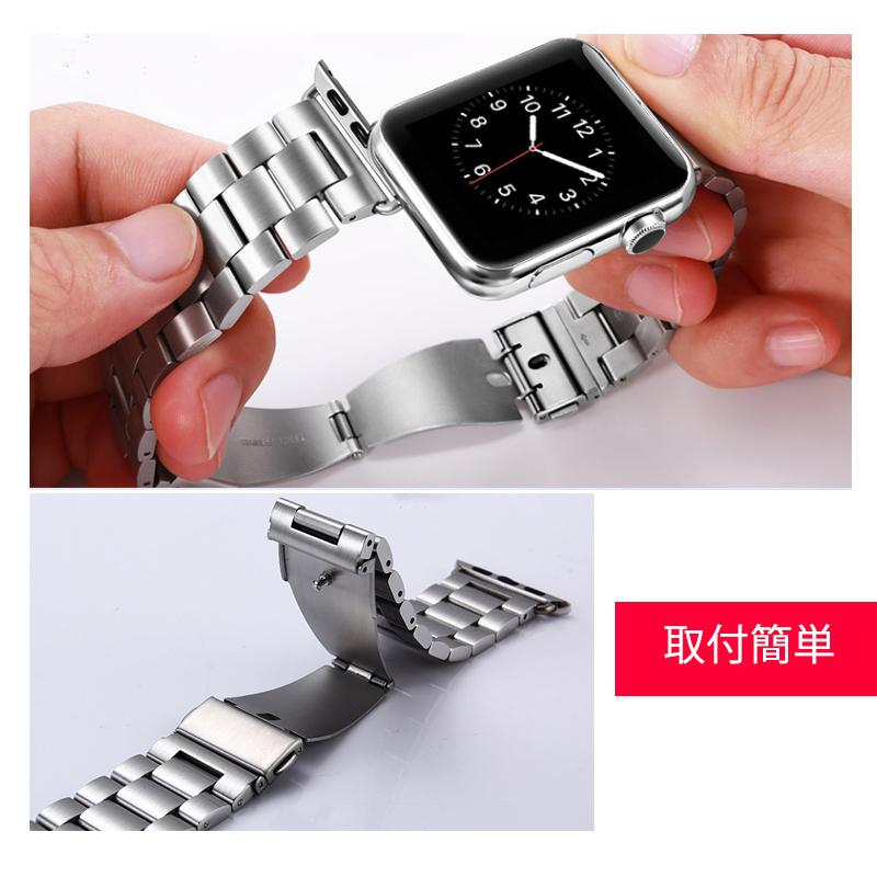 アップルウォッチ バンド ステンレス 49 45 44 42 41 40 38 mm apple watch ベルト シリーズ Ultra 9 8 7 SE 6 5 4 3 2 1 女性 男性 調整工具付き : iwatch-belt-stainless : GRANEU - 通販 - Yahoo!ショッピング アップルウォッチ バンド ステンレス 49 45 44 42 41 40 38 mm apple watch ベルト シリーズ Ultra 9 8 7 SE 6 5 4 3 2 1 女性 男性 調整工具付き : iwatch-belt-stainless : GRANEU - 通販 - Yahoo!ショッピング
