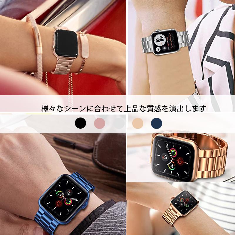 アップルウォッチ バンド ステンレス 49 45 44 42 41 40 38 mm apple watch ベルト シリーズ Ultra 9 8 7  SE 6 5 4 3 2 1 女性 男性 調整工具付き