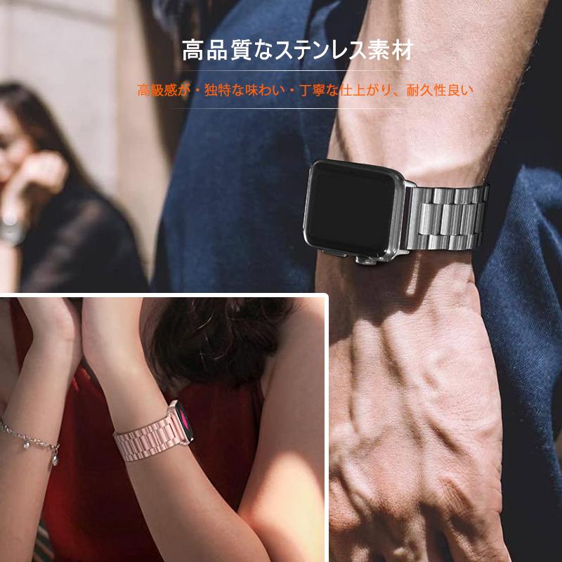 アップルウォッチ バンド ステンレス 49 45 44 42 41 40 38 mm