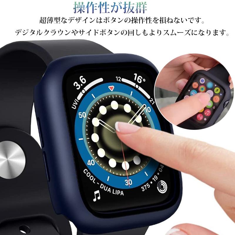 アップルウォッチ カバー 防水 2枚セット 保護 ケース 45mm 44mm 42mm 41mm 40mm 38mm apple watch シリーズ  7 SE 6 5 4 3 2 1 :iwatch-case-waterproof:GRANEU - 通販 - Yahoo!ショッピング