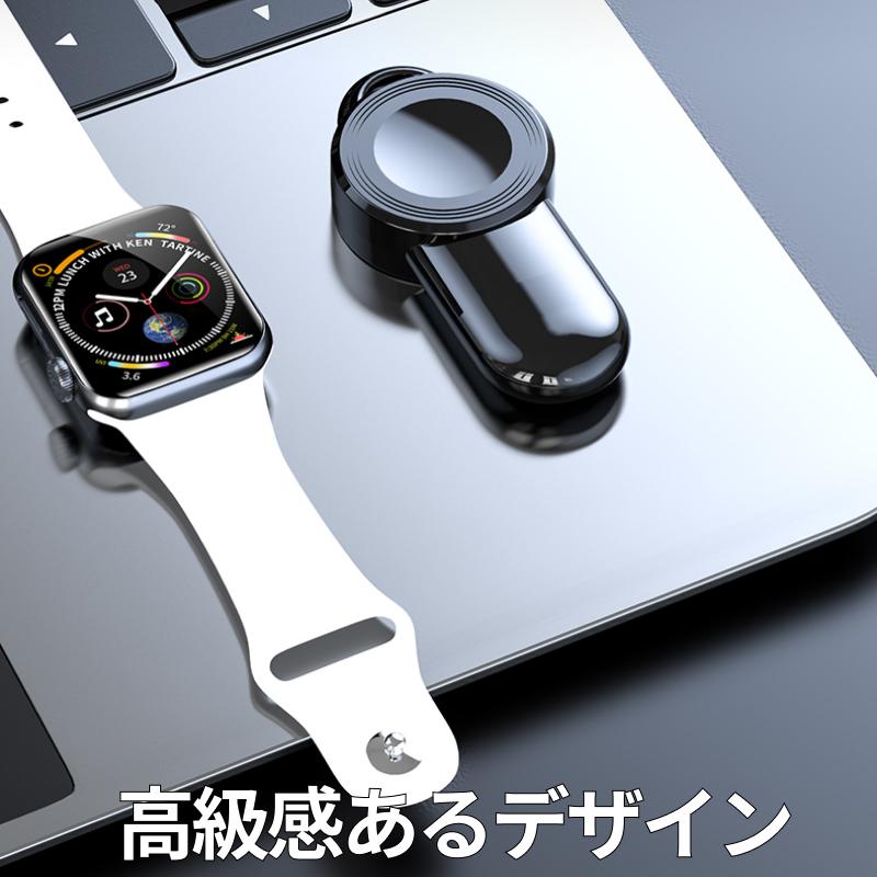 アップルウォッチ 充電器 Apple Watch ワイヤレス USB 持ち運び 磁気充電 急速充電 apple watch series Ultra 8 7 SE 6 5 4 3 2 1｜graneu｜10