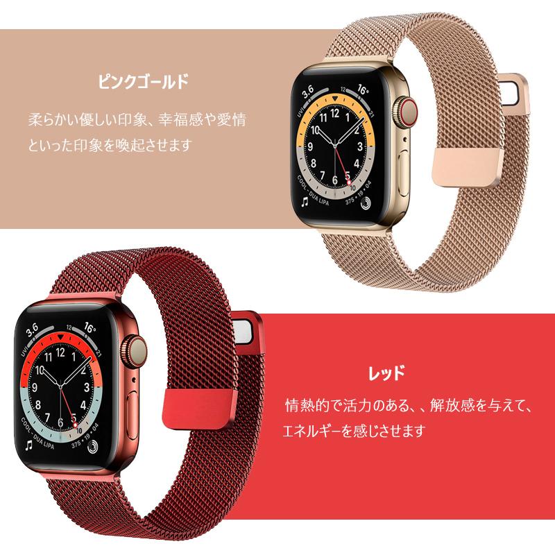アップルウォッチ バンド ステンレス 45 44 41 42 40 38 mm アップルウォッチ バンド ステンレス 45 44 41 42 40 38 mm