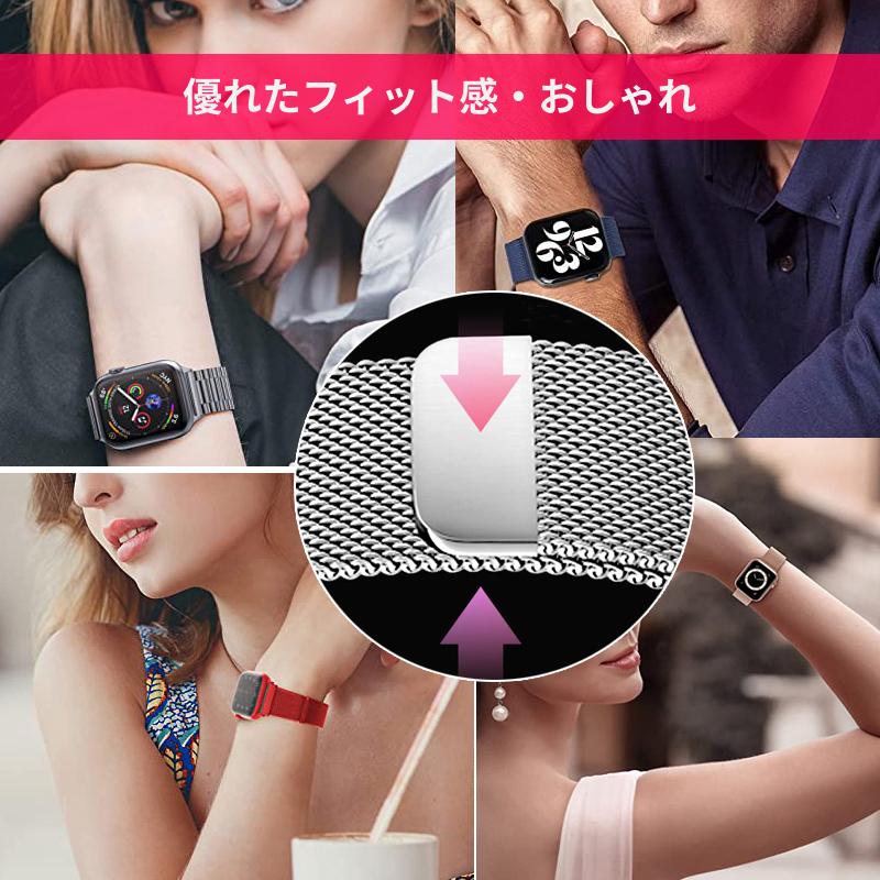 AppleWatch ミラネーゼループバンド 38 40ピンクゴールド  腕時計