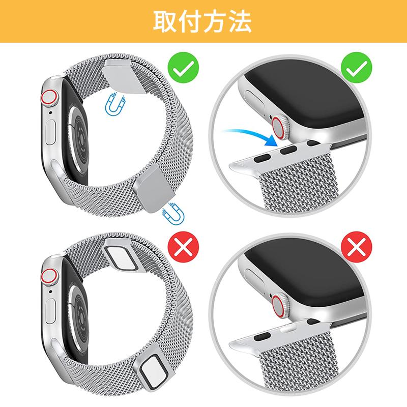 アップルウォッチ バンド ステンレス 45 44 41 42 40 38 mm