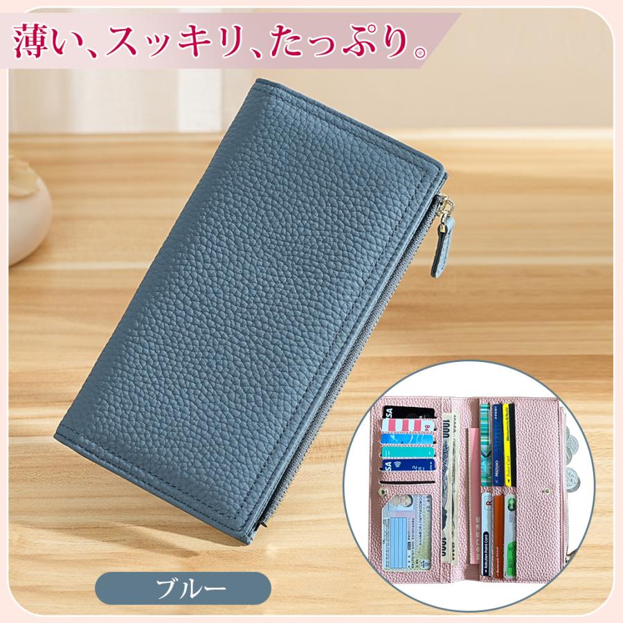 長財布 レディース 財布 本革 高級感 スリム カード入れ メンズ財布