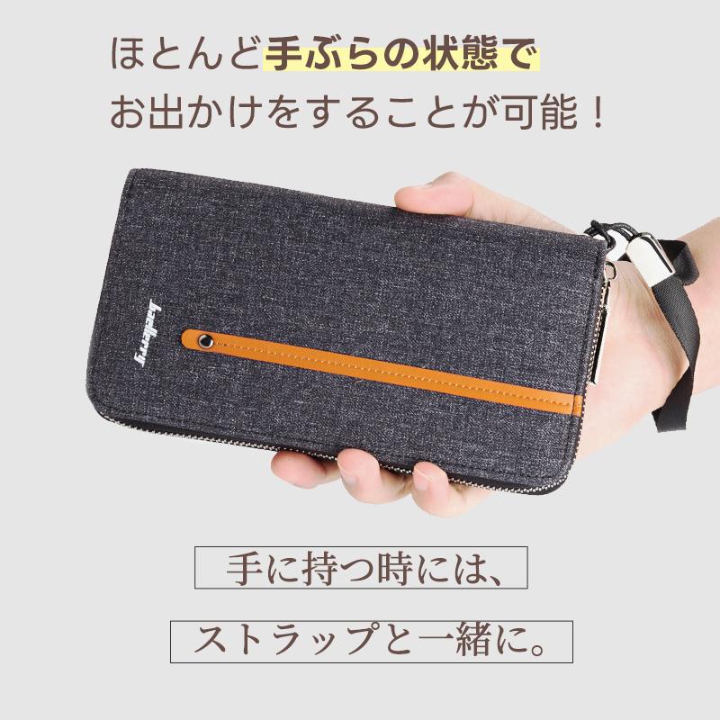大放出セール 長財布 メンズ ラウンドファスナー 財布 キャンバス 大 