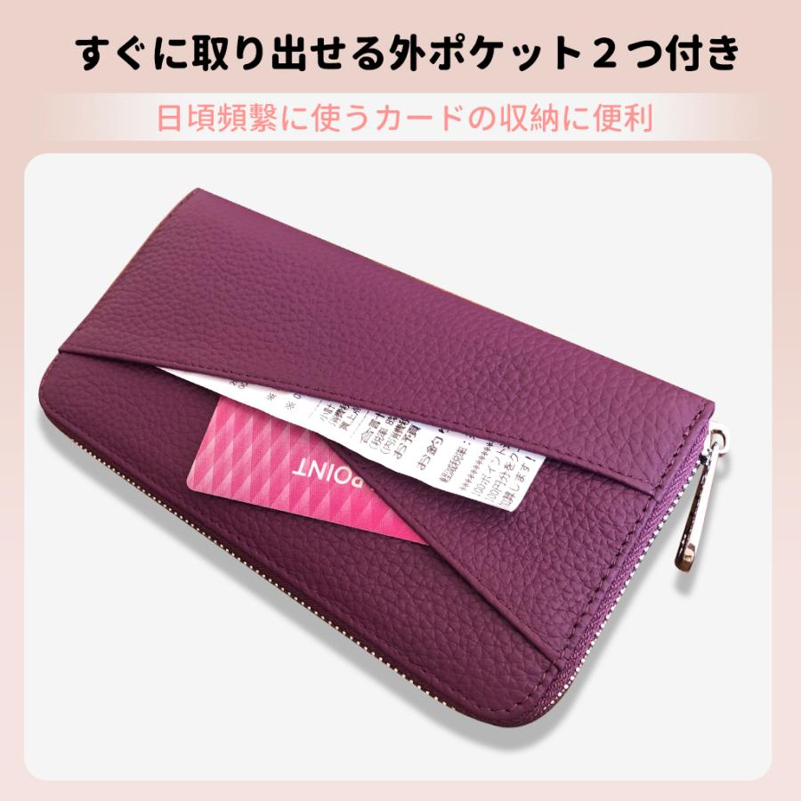 GRANEU 長財布 レディース 本革 財布 スキミング防止 ラウンド GRANEU 長財布 レディース 本革 財布 スキミング防止 ラウンド