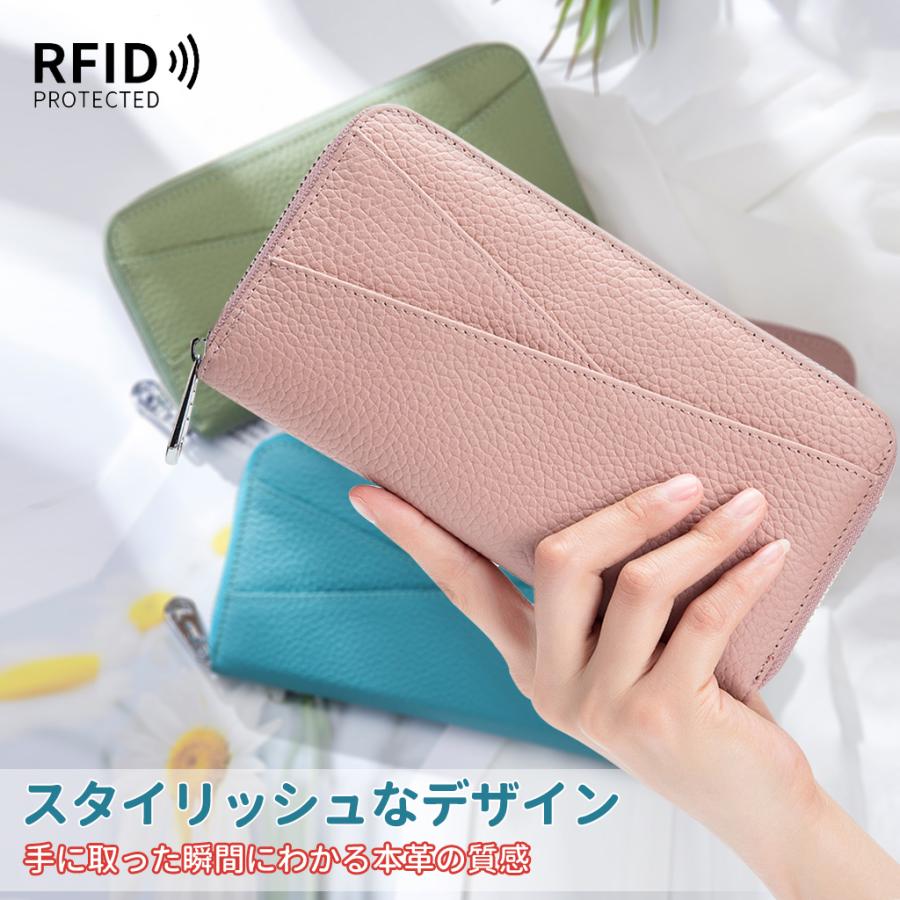 GRANEU 長財布 レディース 本革 財布 スキミング防止 ラウンド GRANEU 長財布 レディース 本革 財布 スキミング防止 ラウンド