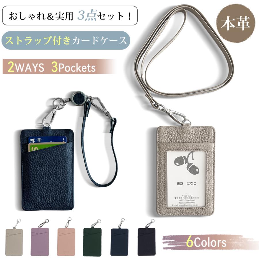 ハッピーシュガーライフ 懸賞 パスケース ハッピーシュガーライフ 懸賞 パスケース 8月一般発売