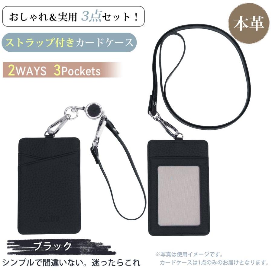 ハッピーシュガーライフ 懸賞 パスケース ハッピーシュガーライフ 懸賞 パスケース